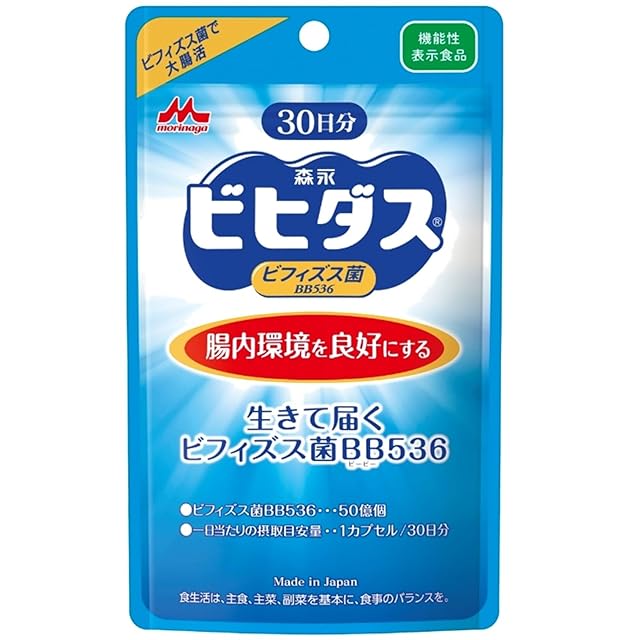 ピュアライフ H de GOLD for Men | PAY ID