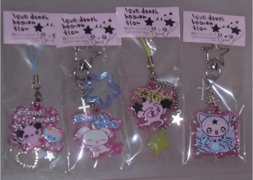 love.death.heaven.flow】magokoro♡doumei charm collection | pion