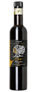 オーロ(ORO) 500ml < 2025 Harvest >