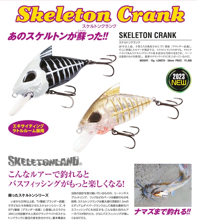 deps）new SILENTKILLER 250 ﾆｭｰｻｲﾚﾝﾄｷﾗｰ250 | matsukinet