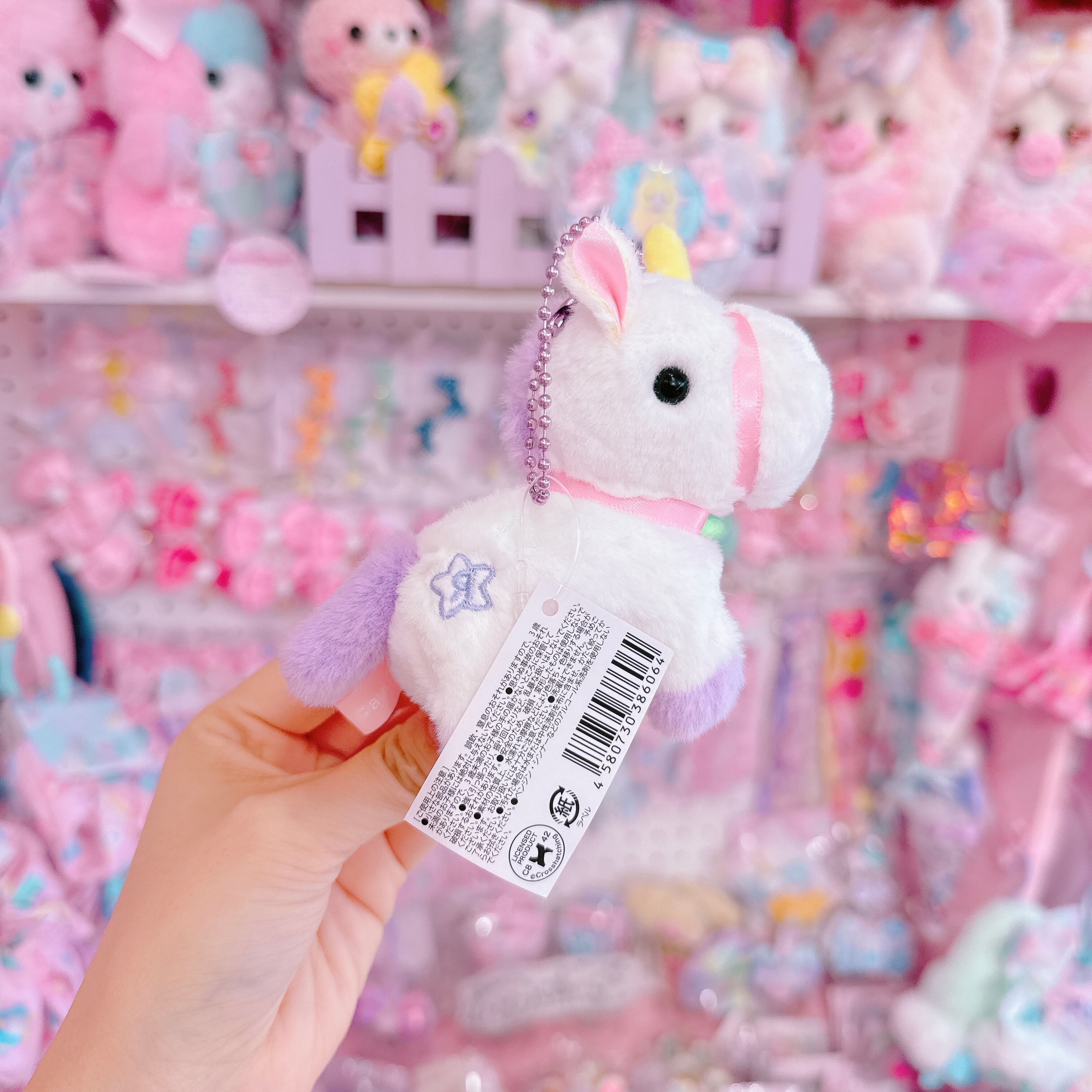 【ライセンス商品】ani☆ぷちぬいぐるみ（ユニコーン）
