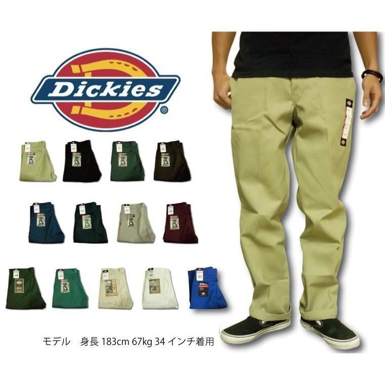 ディッキーズ DICKIES 874ワークパンツ 15カラー レングス30 USA WORK PANT ORIGINAL FIT