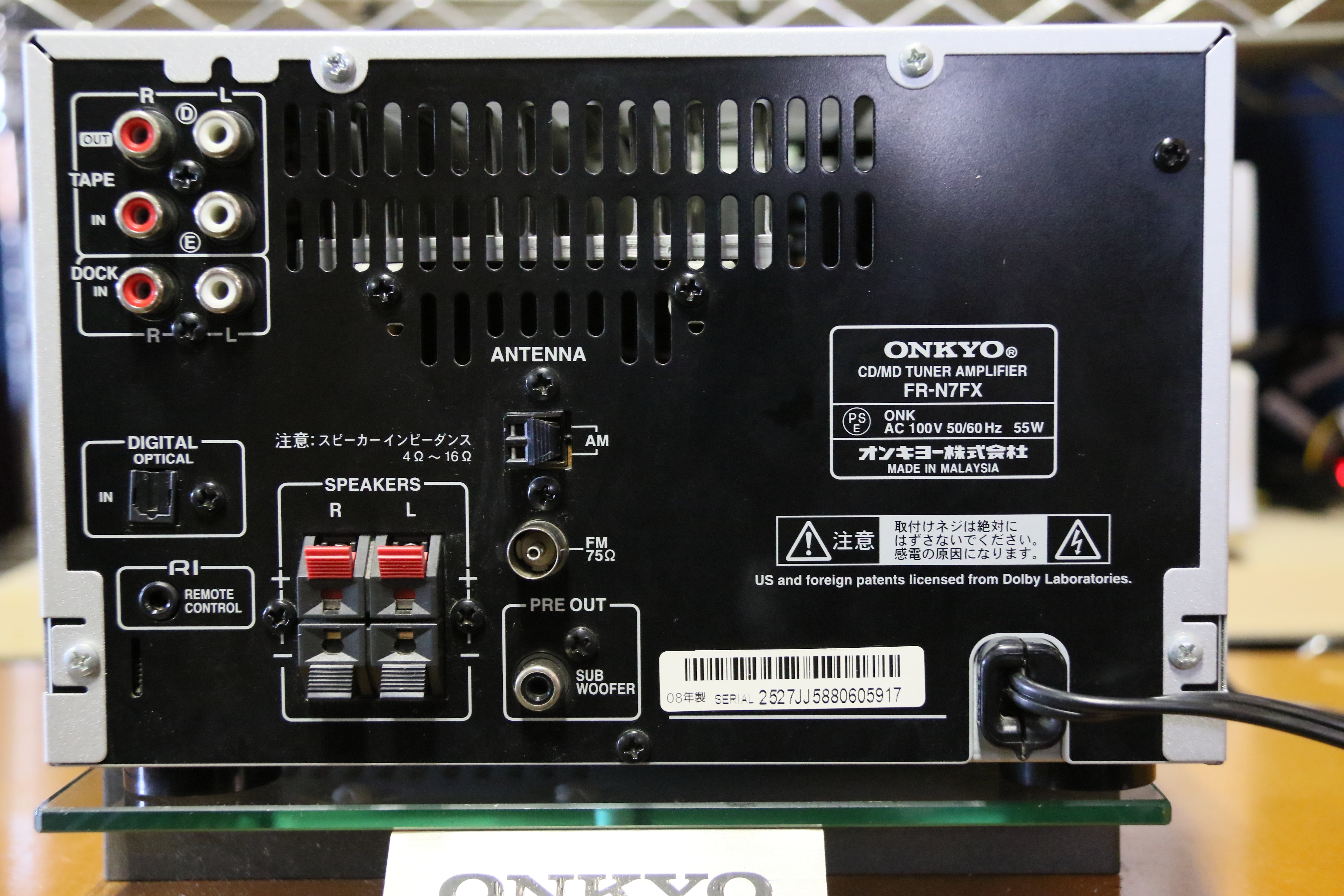 高音質で多機能！】ONKYO FR-N7FX ＆ D-N7FX MD/CD/USB/ｱﾝﾌﾟ/ﾁｭｰﾅ