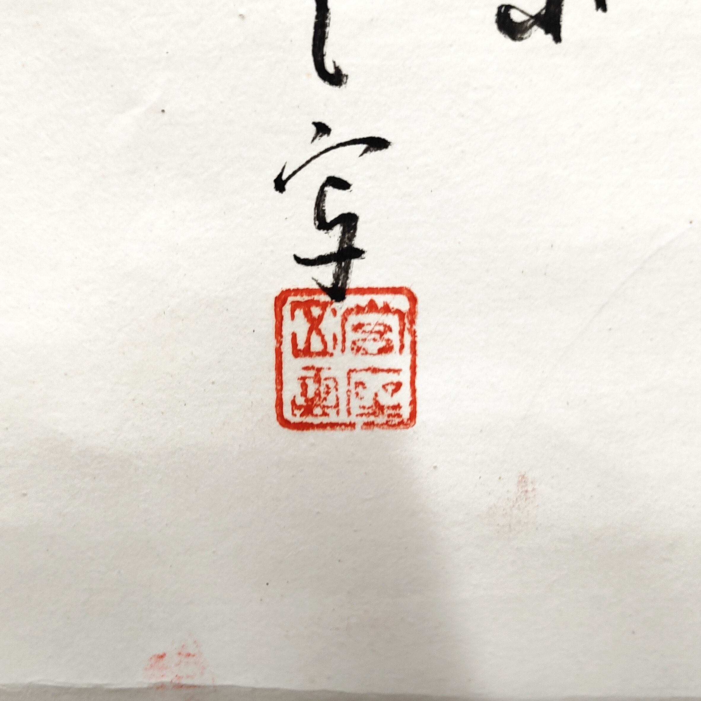 漢字書道と山水画　掛軸　31本セット　まとめ売り 漢字書道と山水画 掛軸 31本セット まとめ売り