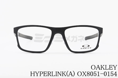 OAKLEY メガネ HYPER LINK(A) OX8051-0154 ウェリントン アジアンフィット ハイパーリンク オークリー 正規品