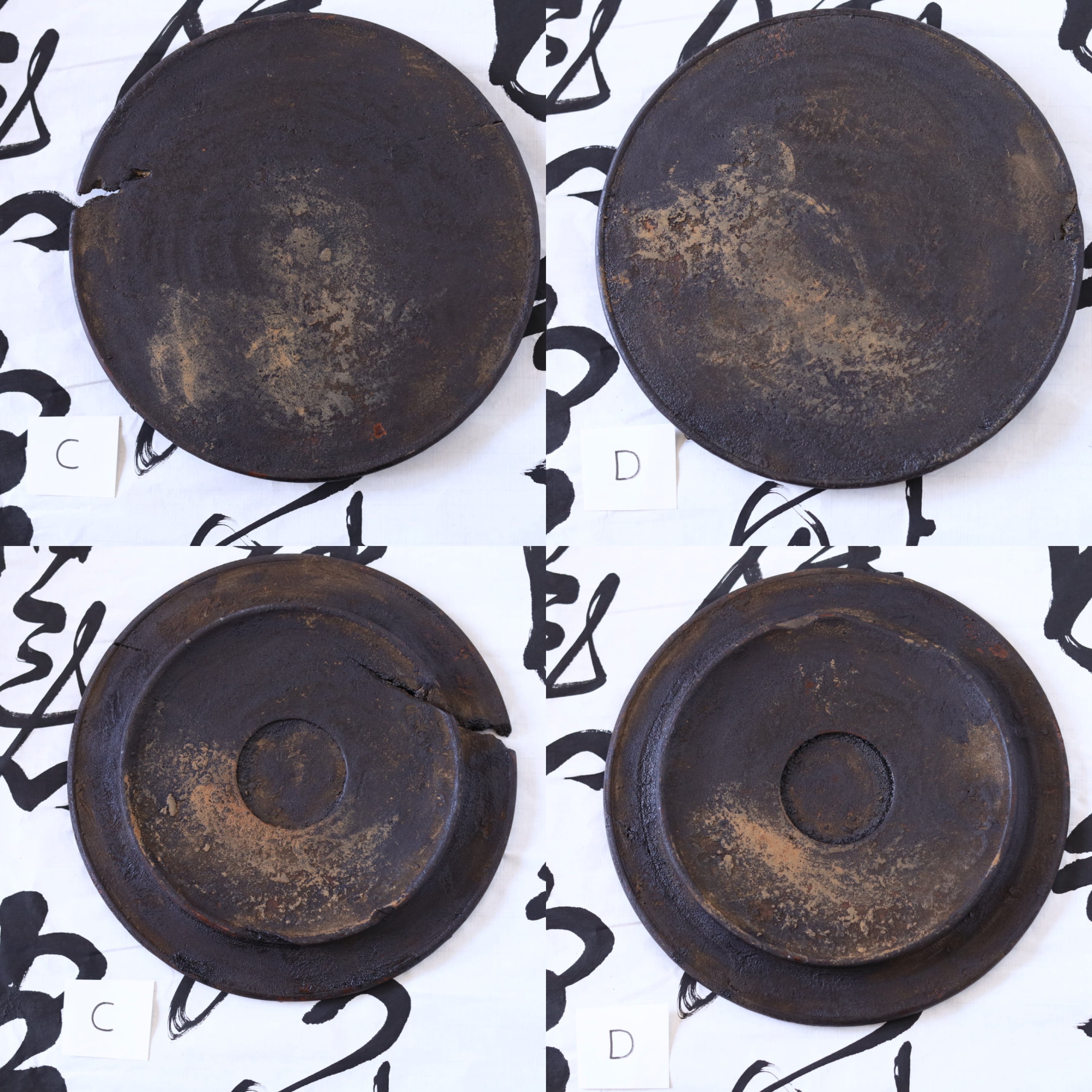 AS 荒川蓮太郎 8寸 鉄蝕丸盆 | 芦屋貴兆陶家 online shop