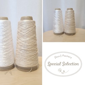 Milky ミルキー｜Special Selection