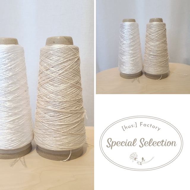 Milky ミルキー｜Special Selection