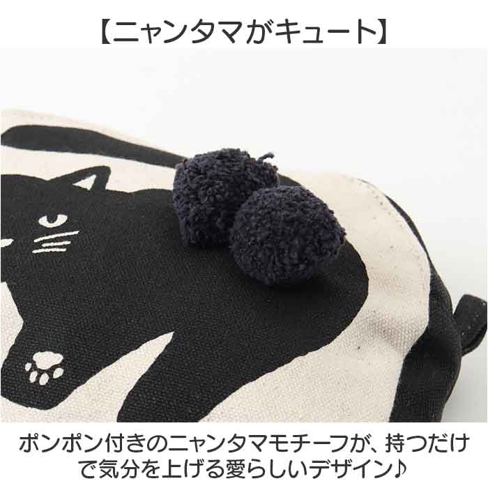 ニャンタマポーチ AND PACKABLE 通販 ミニポーチ 猫 小物入れ かわいい ニャンタマポーチ AND PACKABLE 通販 ミニポーチ 猫 小物入れ かわいい