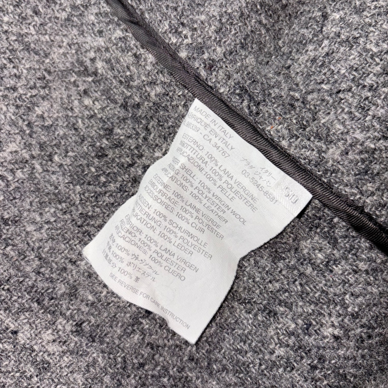 archive MIU MIU wool duffle coat