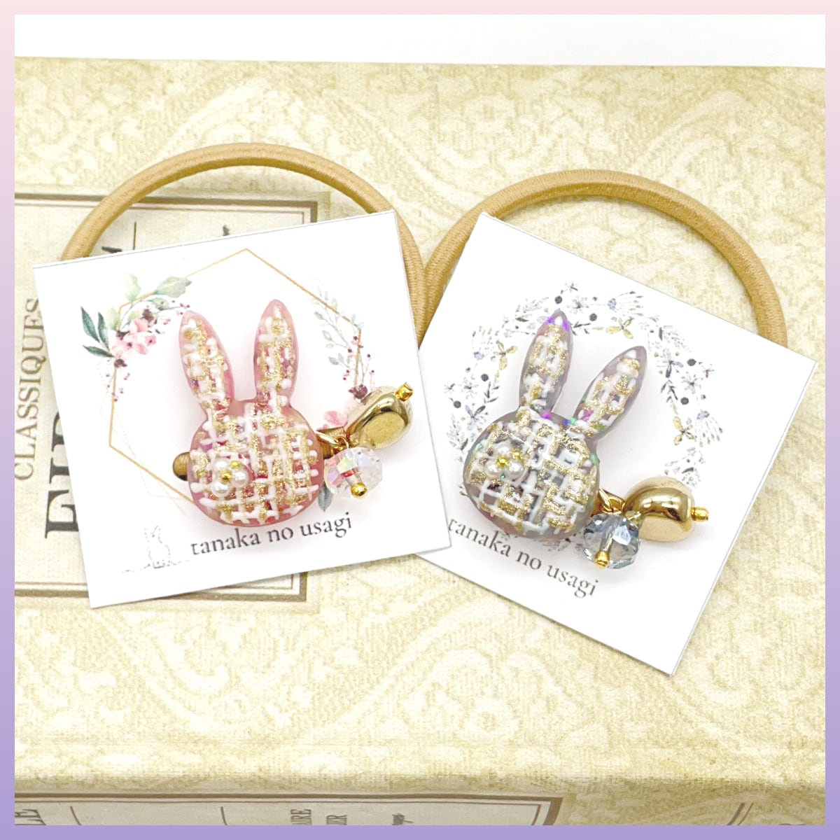 ヘアーアクセサリー | うさぎセレクトショップ森音