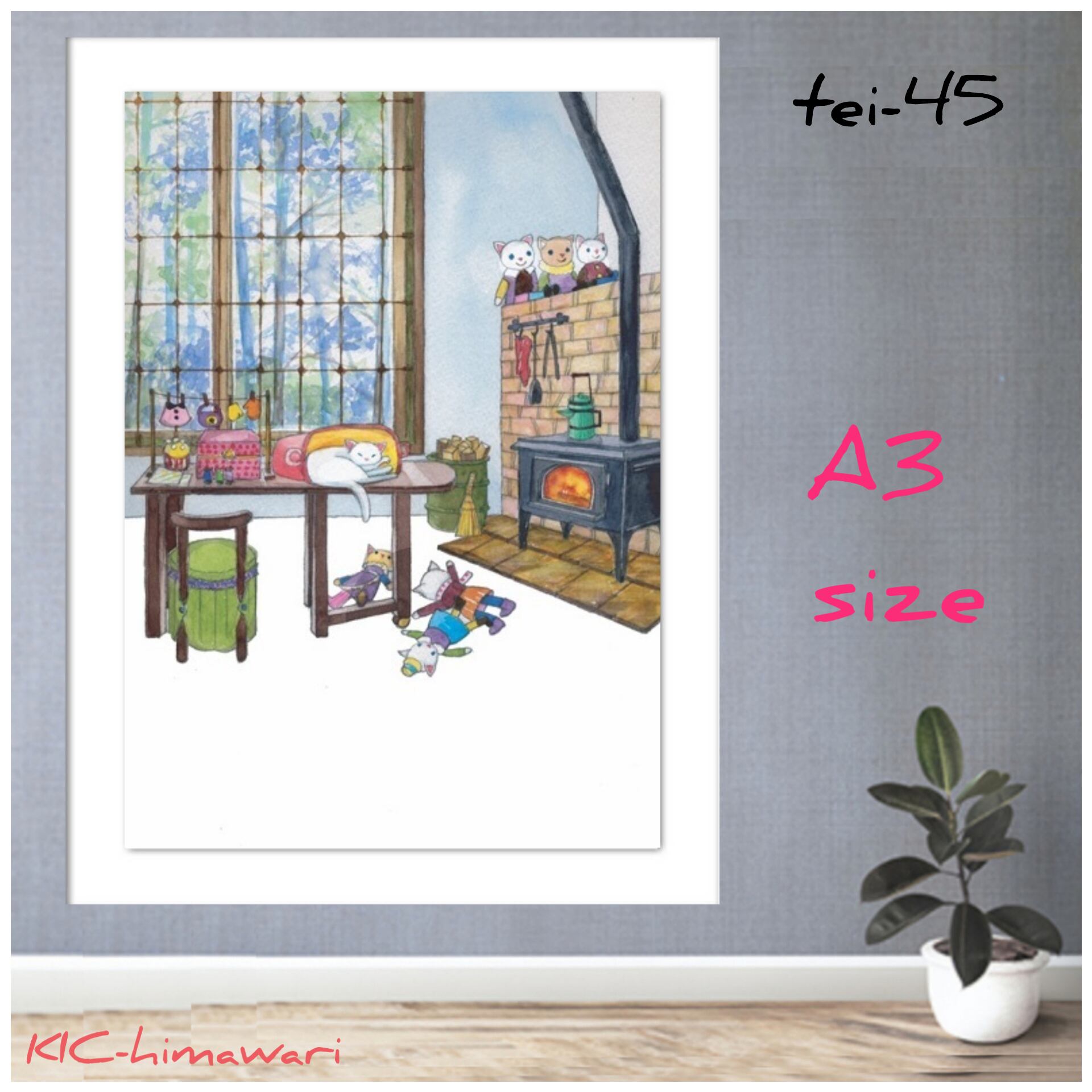 A3サイズ 四角オーロラビーズ3色入【tei-45】ダイヤモンドアート