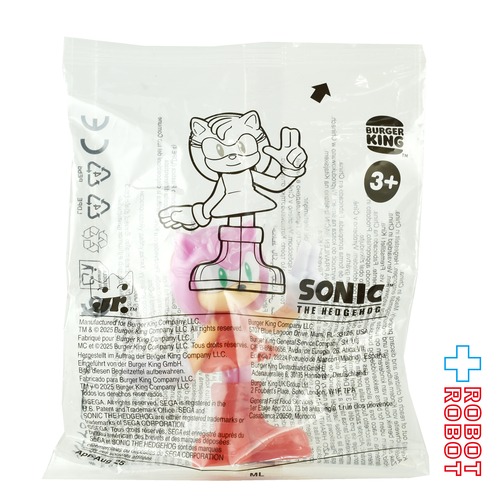 バーガーキング ソニック・ザ・ヘッジホッグ / エイミー ディスカバー トイズ  袋入未開封