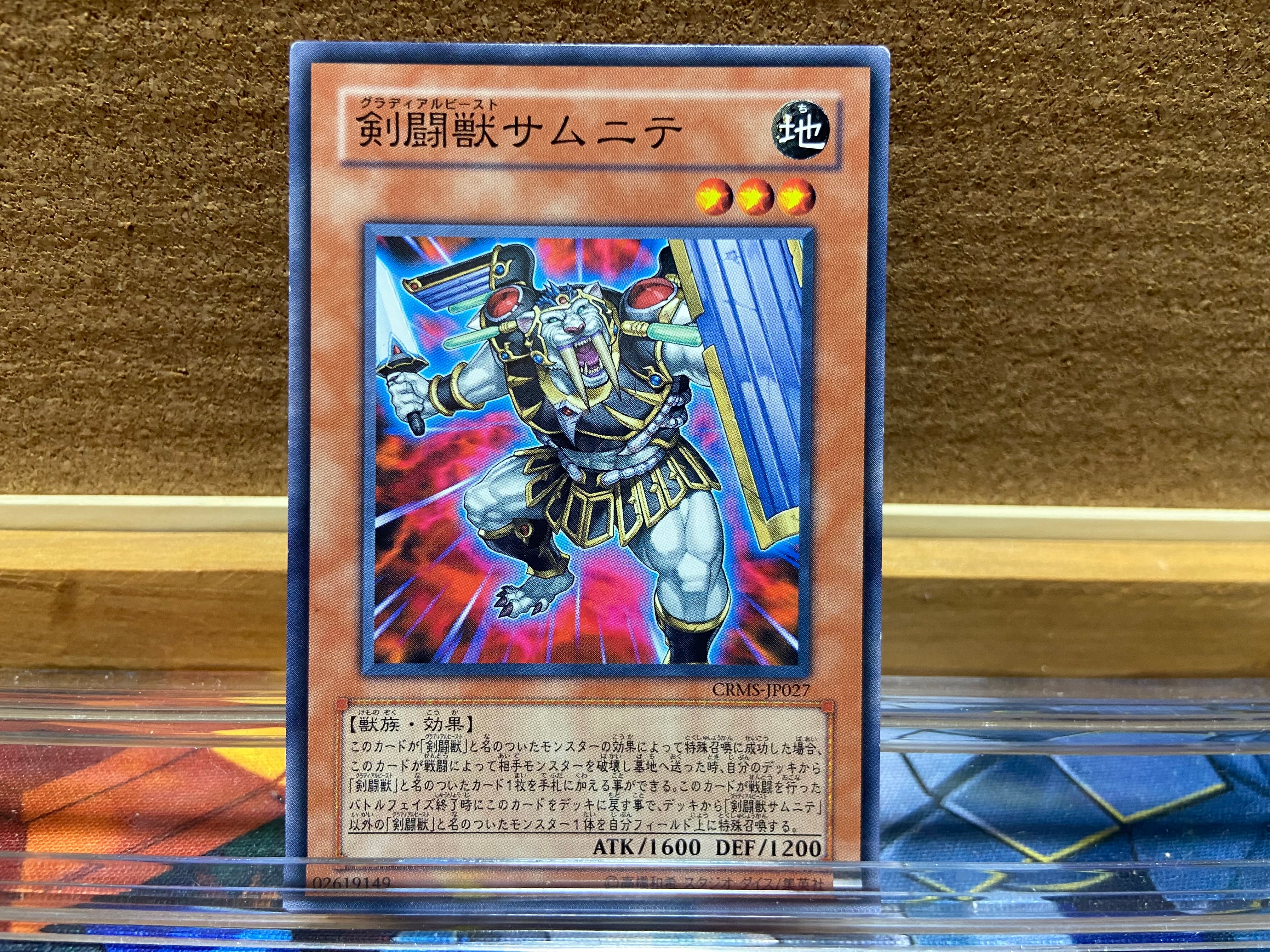 1103環境 ピュアHERO HEROビート ヒロビ デッキ ゲートボール 遊戯王