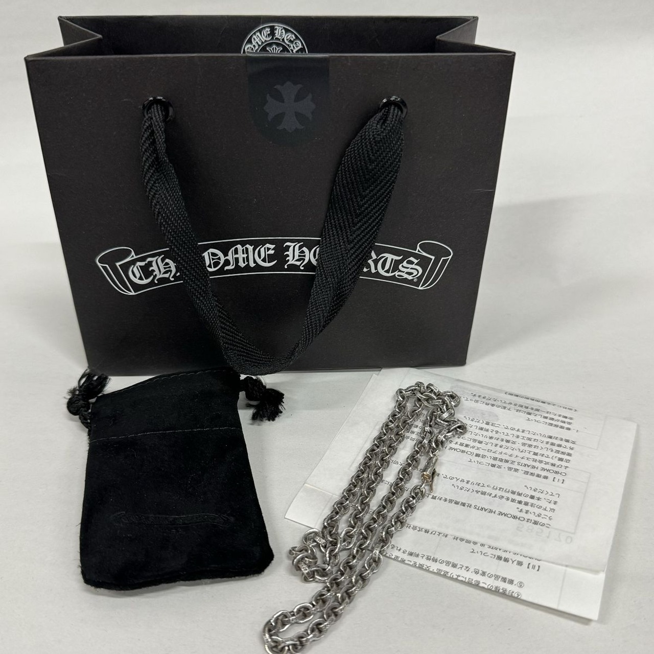 インボイス原本】CHROME HEARTS/クロムハーツ PAPER CHAIN 20/ペーパー 