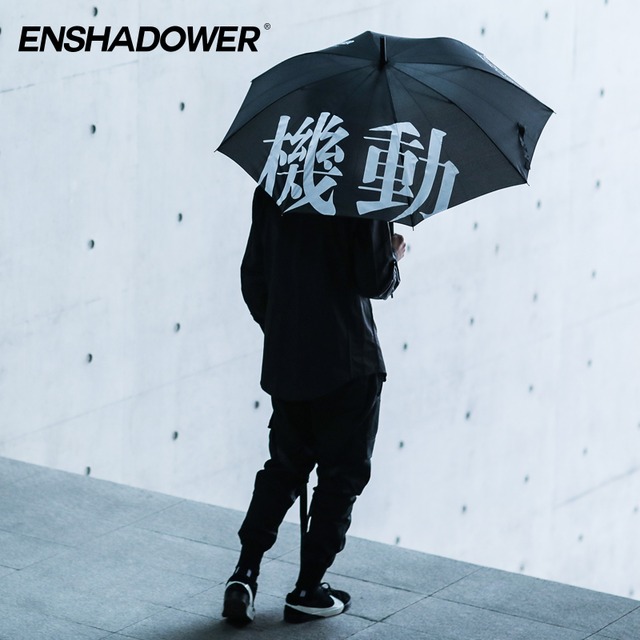 ENSHADOWER 「機動」8本骨 傘 アンブレラ
