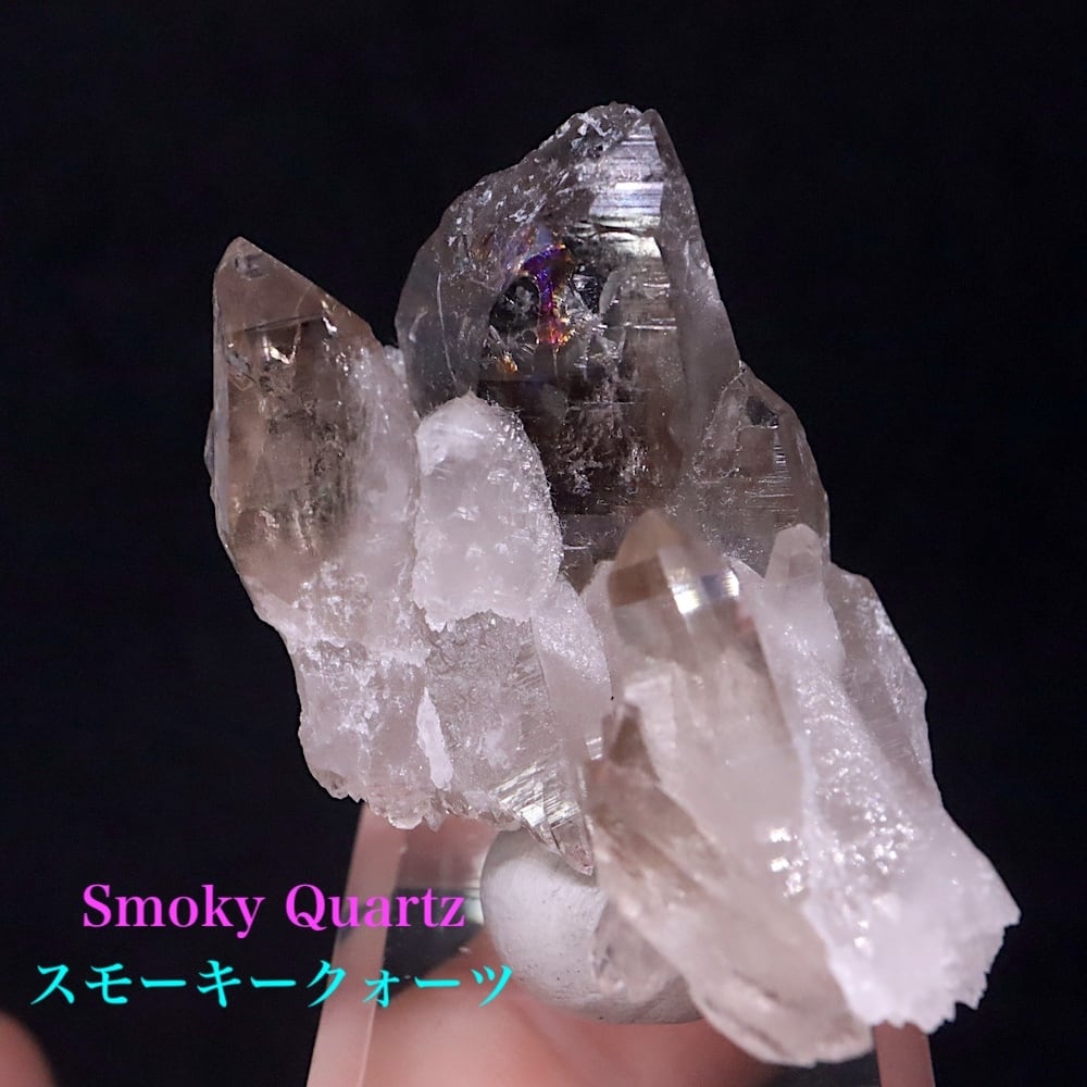 スモーキークォーツ 煙水晶 25g SQZ141 鉱物 原石 天然石 パワーストーン