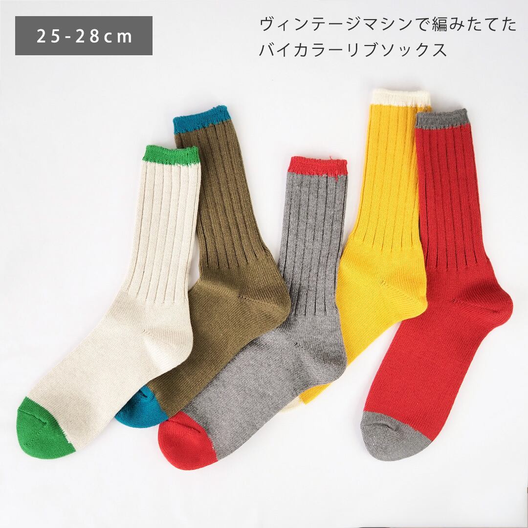 新品　andè　アンデ　靴下　23～25cm　日本製　花 ミモザ ウララカ