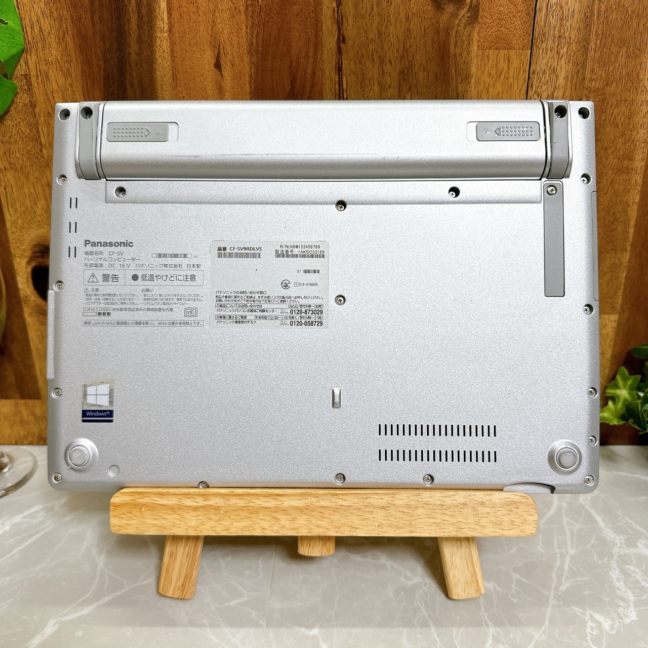 2020年式 Panasonic Let’s note SV9 第10世代Core i5 / メモリ8GB / SSD 256GB / 12.1インチ FHD ノートPC