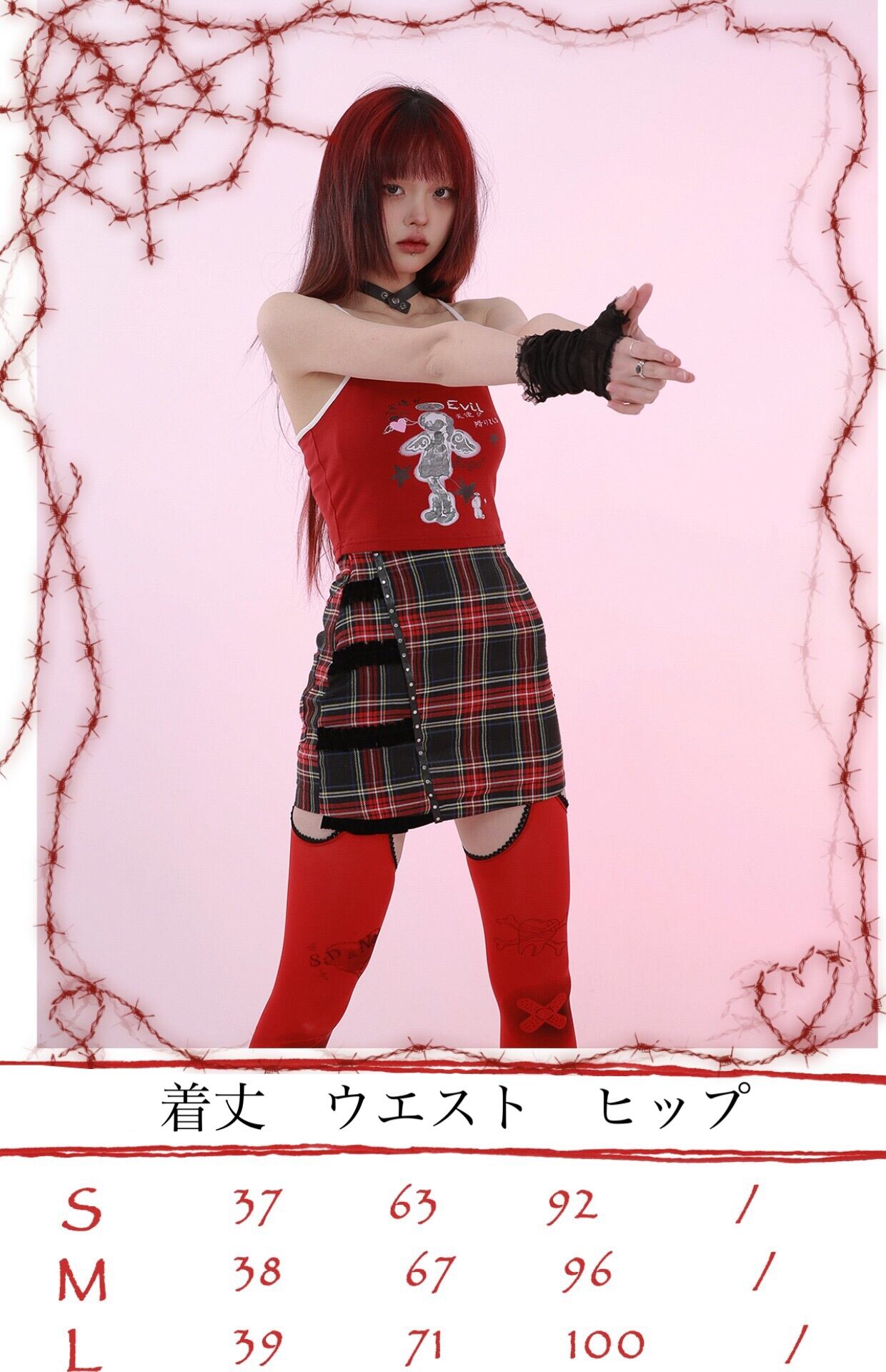 スカート チェック 赤 ピンク セクシー ダンス 可愛い 原宿 イギリス