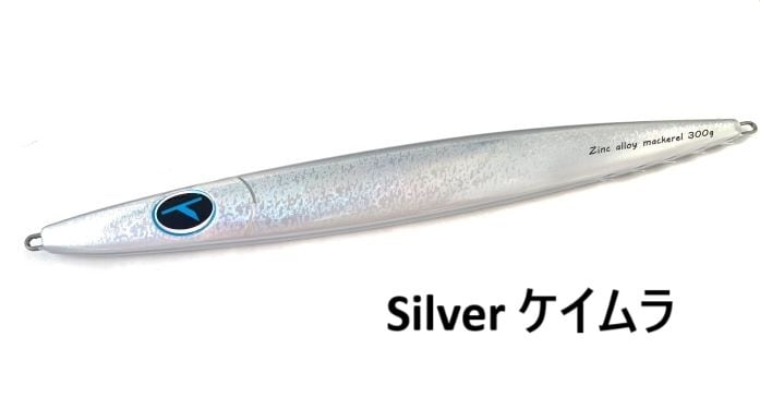 Take's 亜鉛合金ジグMackerel300g | Take's jigging lure