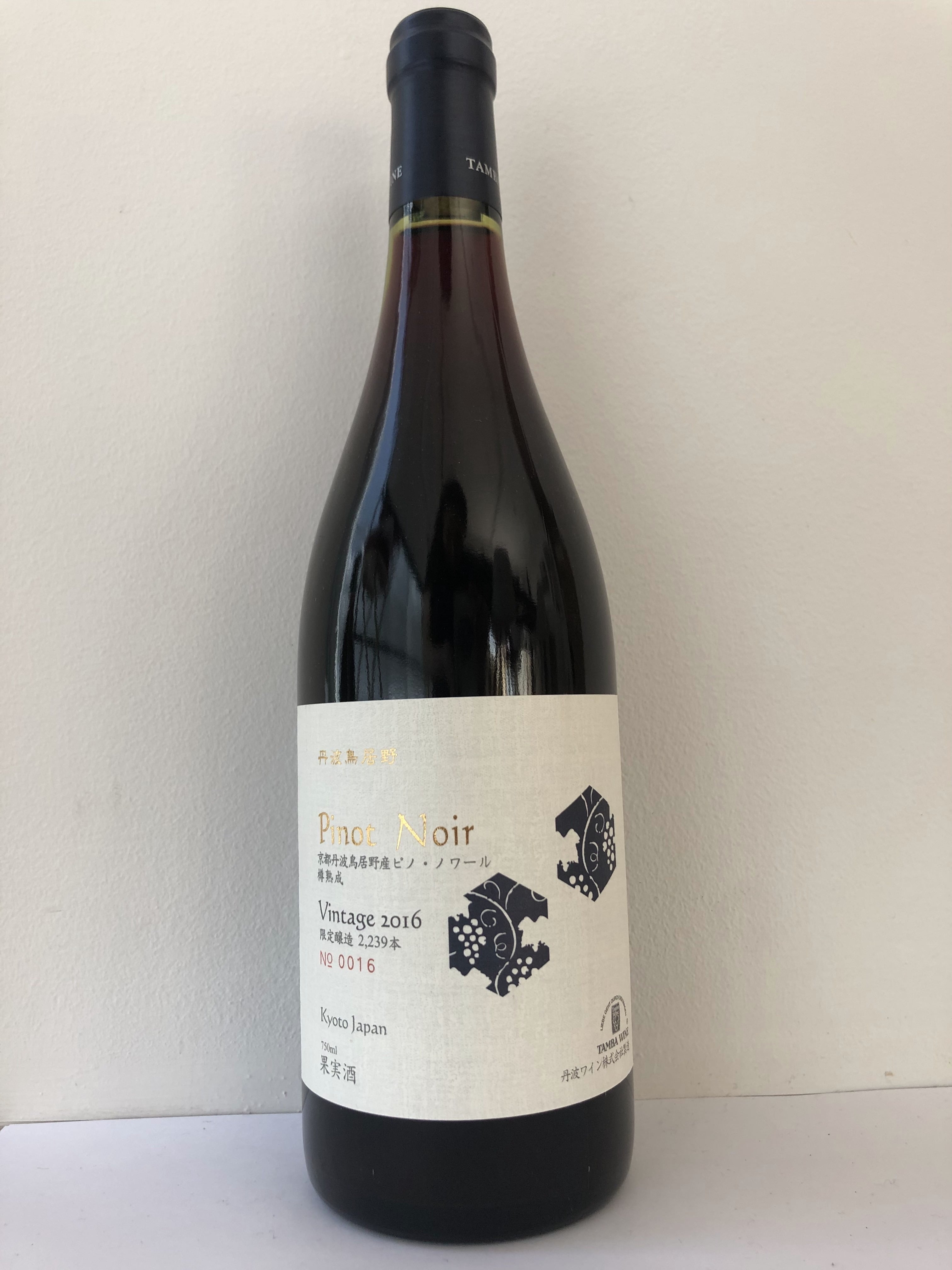 【21日まで】Mie Ikeno シャルドネ 2017 ミエイケノ シャルドネ / Chardonnay 2017 / ドメーヌ ミエ・イケノ | TokyoWine