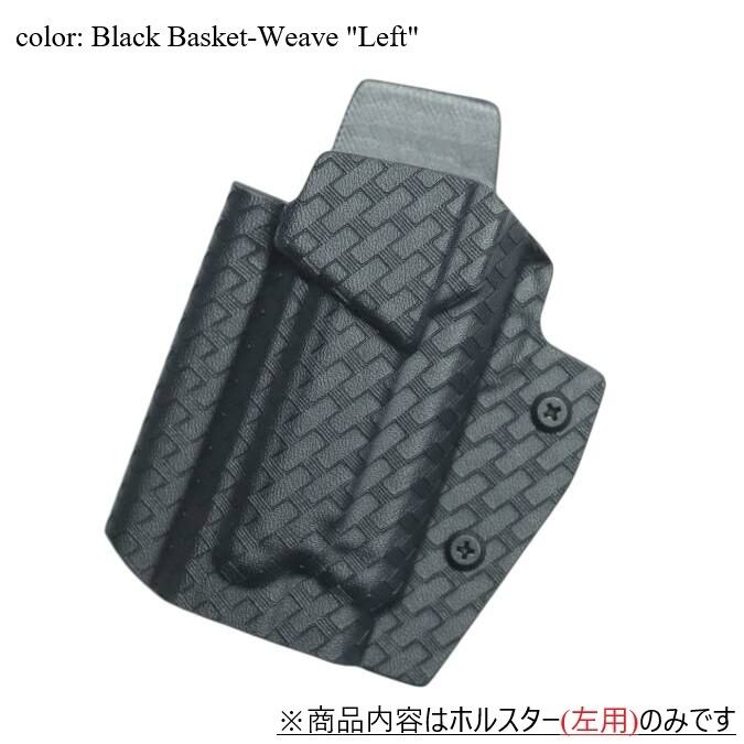 六七五 AM.45 Vorpal Bunny 専用 カイデックスホルスター Black Basket