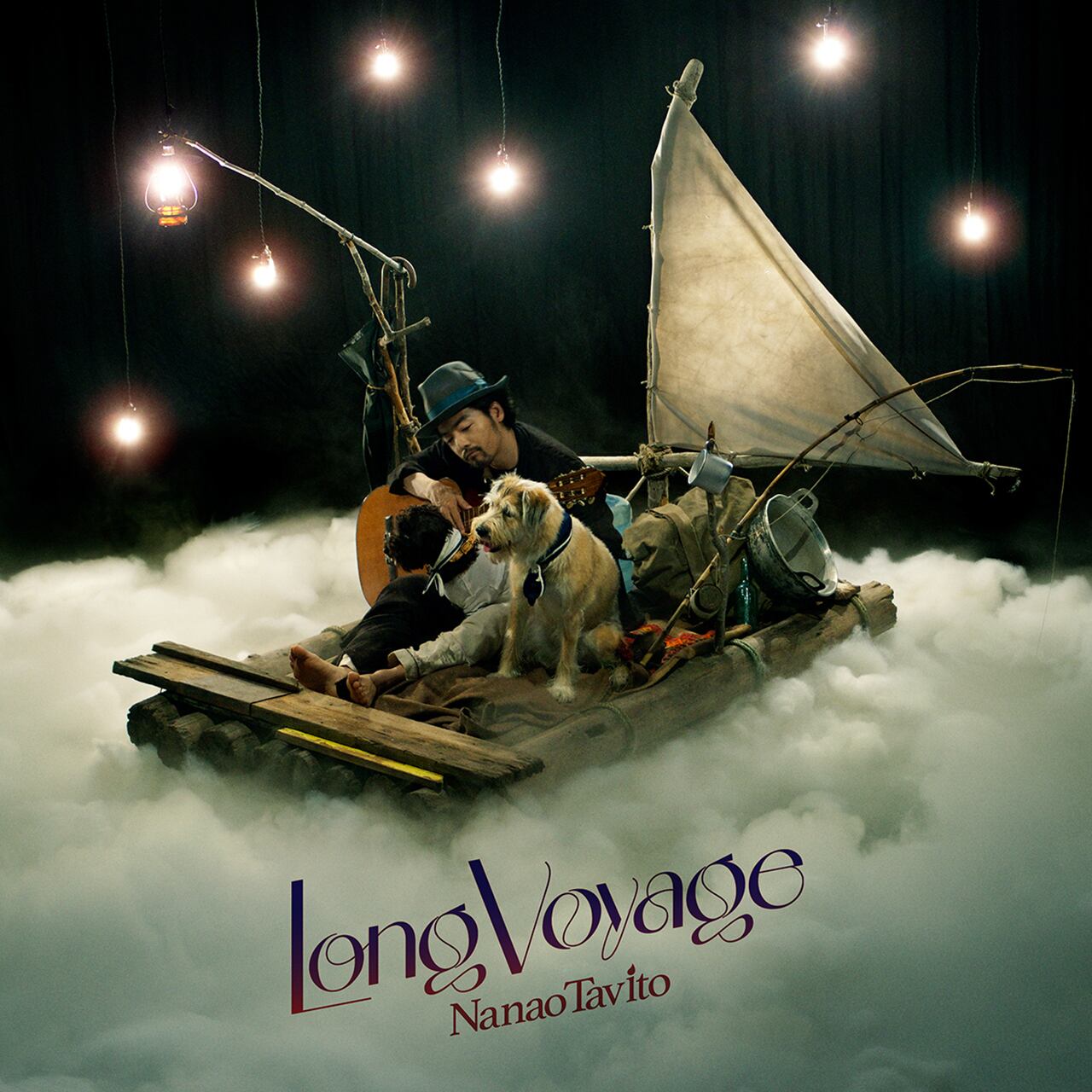 【LP】七尾旅人 - Long Voyage