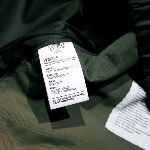 WTAPS 15AW ECWCS 01/JACKET. NYLON.TAFFETA.TETRATEX 152LTDT-JKM01 ...