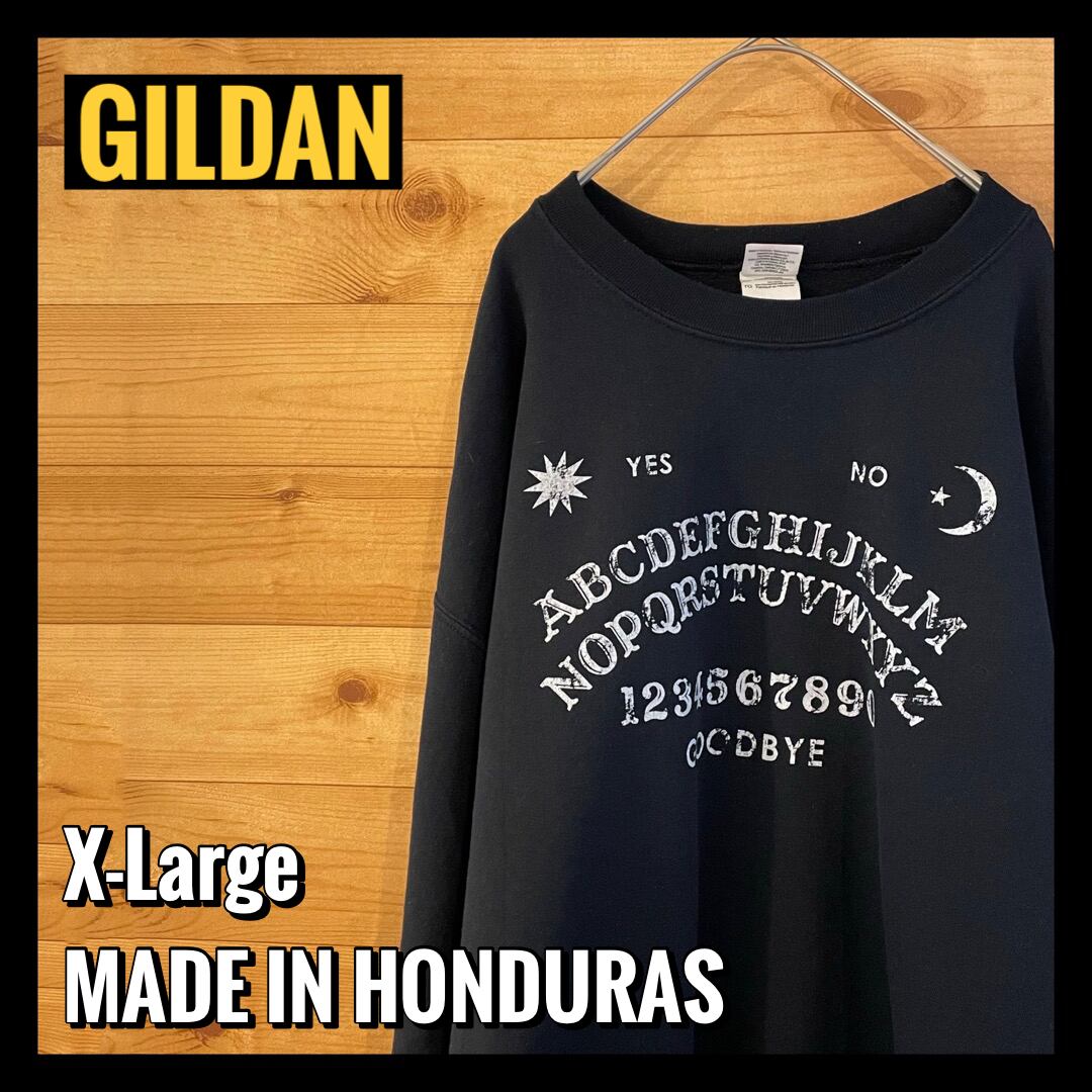 【GILDAN】 XL ゆるだぼ プリント スウェット トレーナー オーバーサイズ アメリカ古着 | 古着屋手ぶらがbest powered by  BASE
