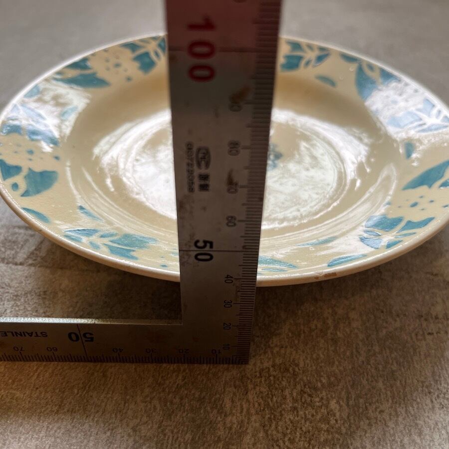 P617A】 ベトナム 幻の陶器 ソンベ焼き ソンベ song be ビンテージ 50