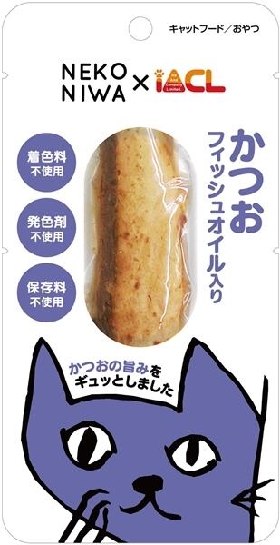 おやつ | オンラインショップB-CaLL