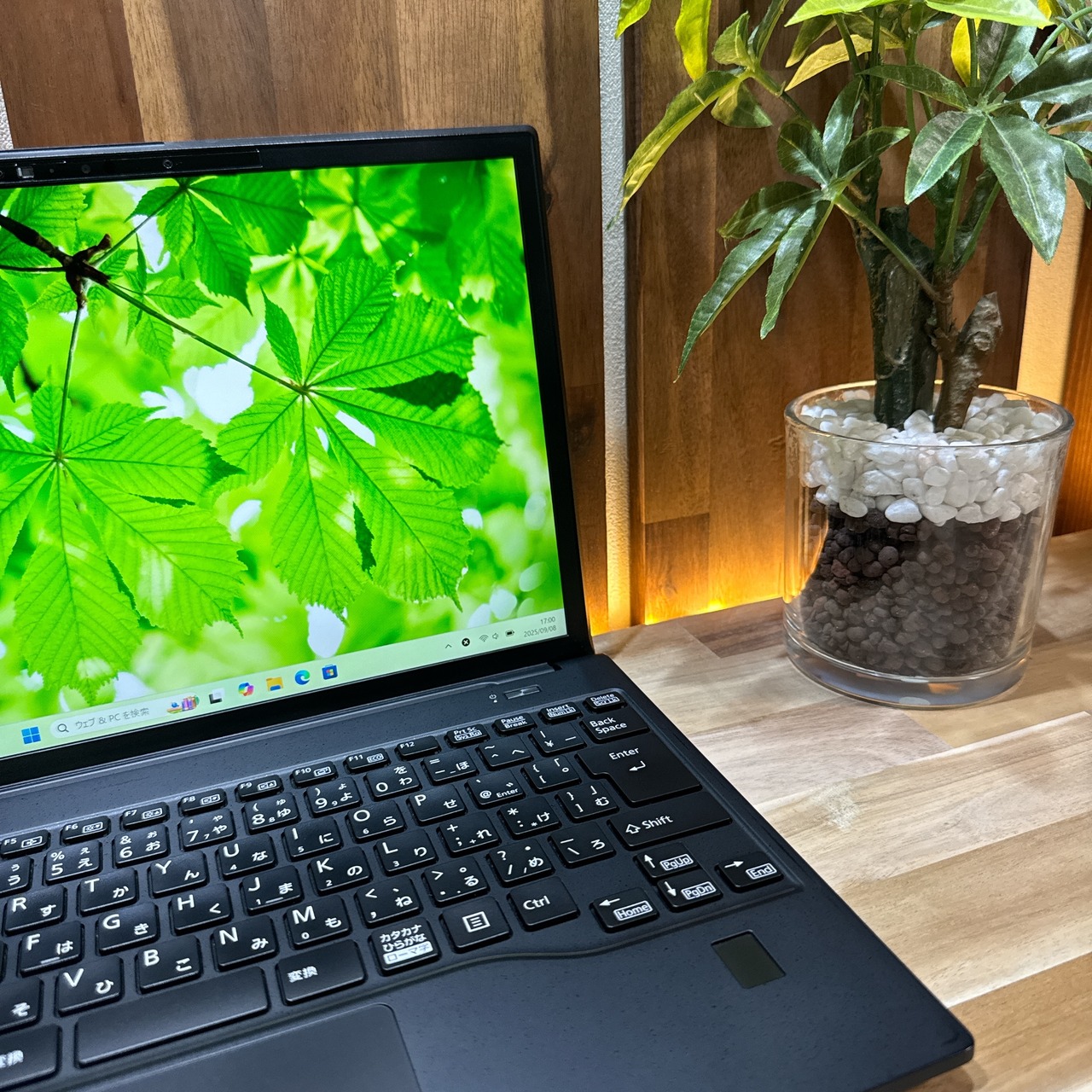 \ 公式ショップ限定価格❣️/ LTE対応《2023年モデル》LIFEBOOK U9313/M 第13世代 SSD256GB メモリ8GB おすすめノートパソコン 安心サポート&3ヶ月保証付き