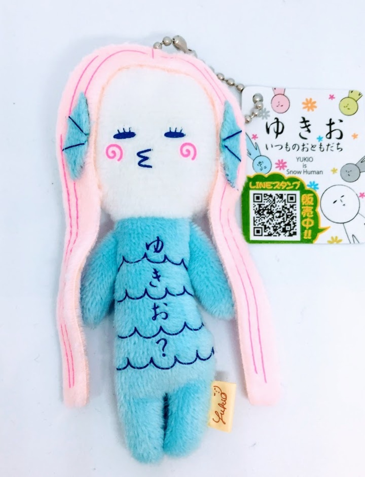 アマビエ・ゆきおくん | mizukurabu