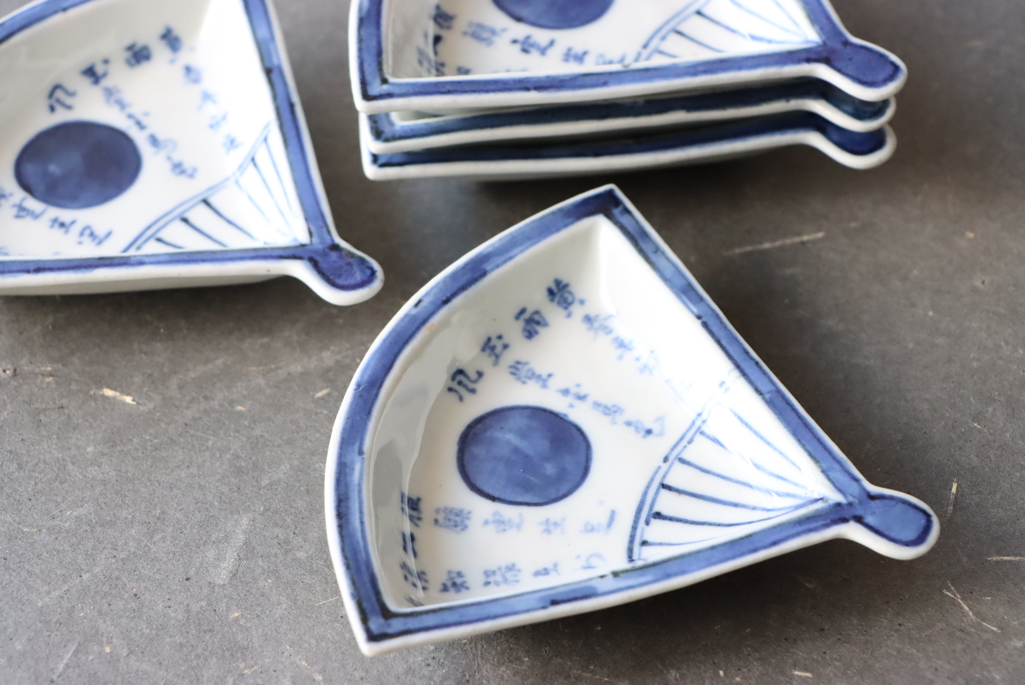 小皿/Small plate | (有)新原美術