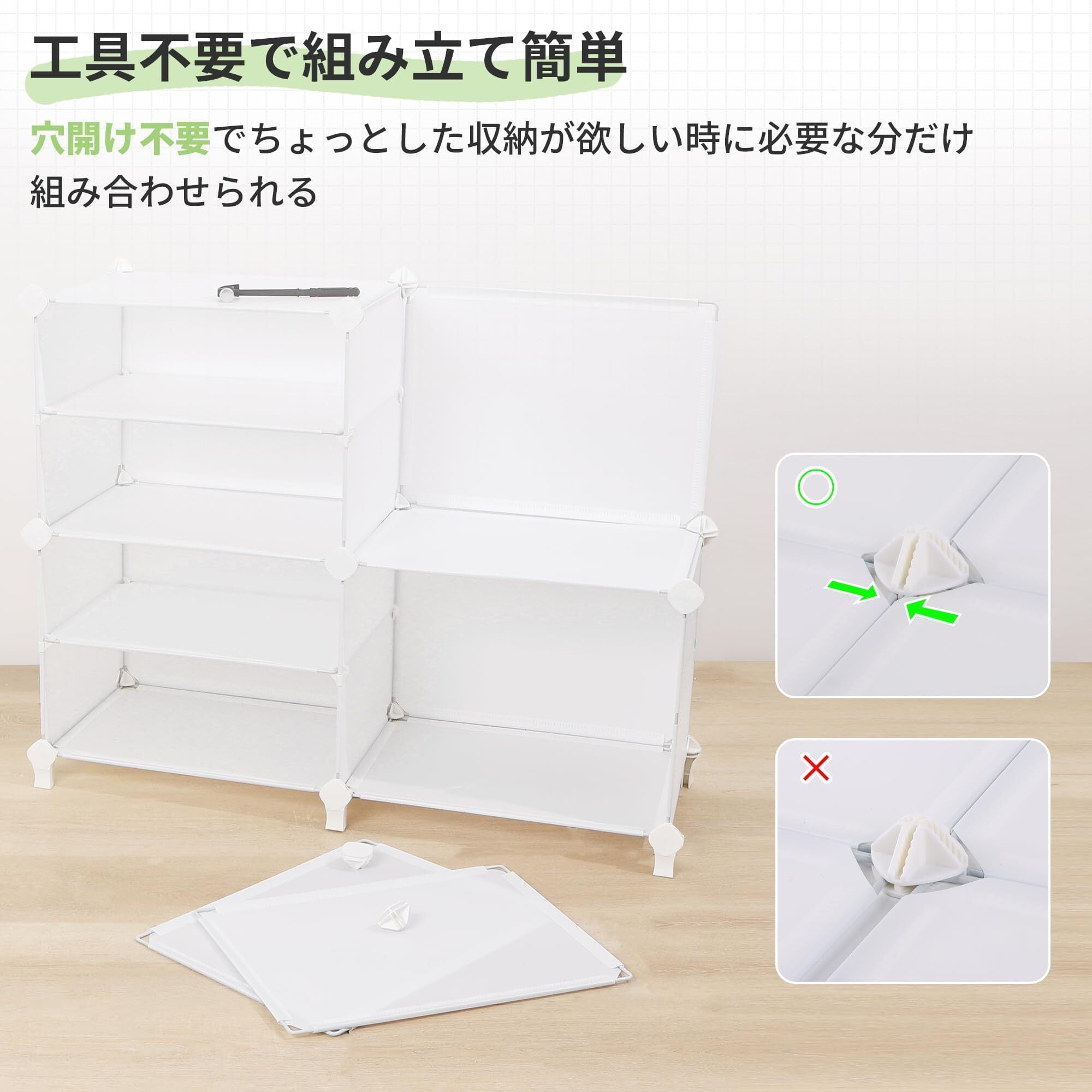 収納棚 大容量収納ラック組み立て式 整理棚 収納ボックス 衣類収納ボックス9 大 本棚 収納棚 組み立て式 棚 ラック 大容量 整理棚収納 ボックス