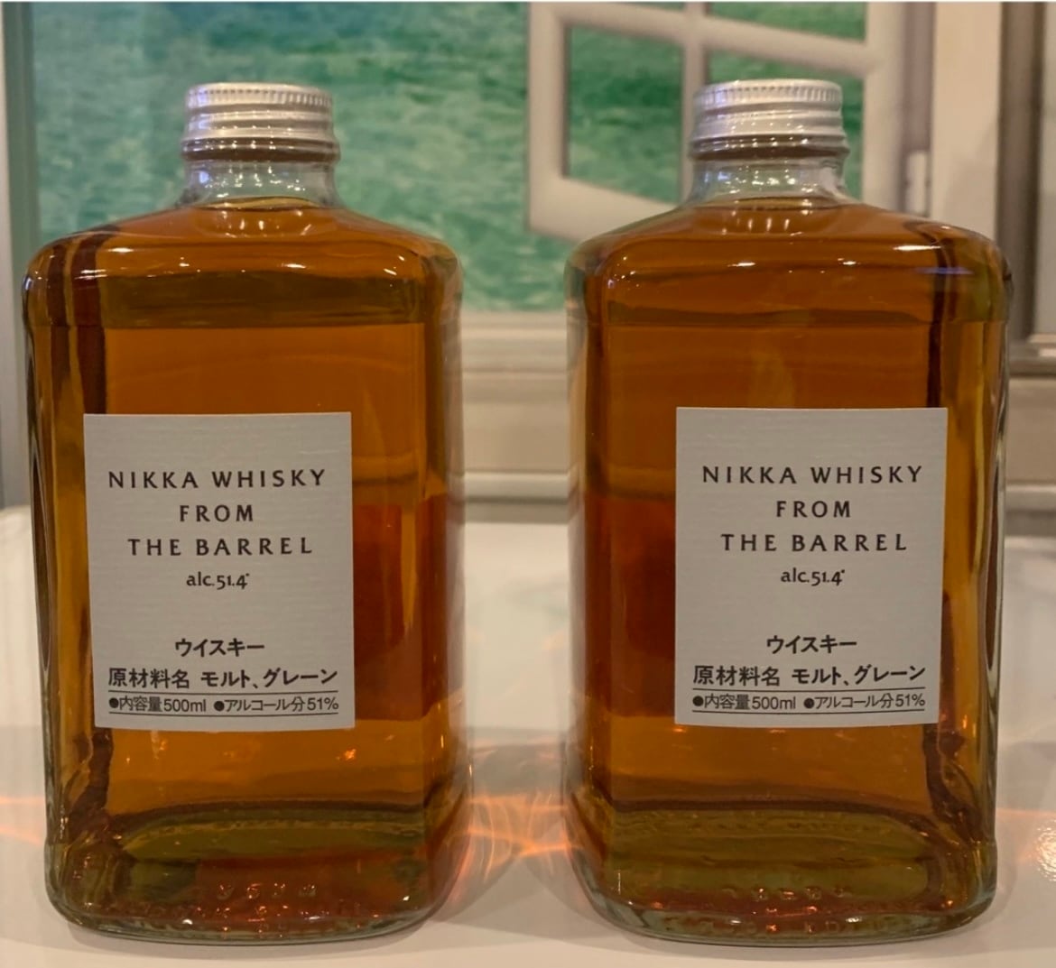 品薄❗️2本セット】ニッカ フロム・ザ・バレル 500ml | Pay ID 品薄❗️2本セット】ニッカ フロム・ザ・バレル 500ml | Pay ID