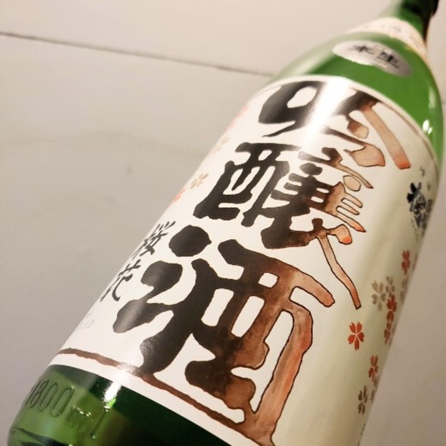 出羽桜　桜花吟醸　本生　720ml
