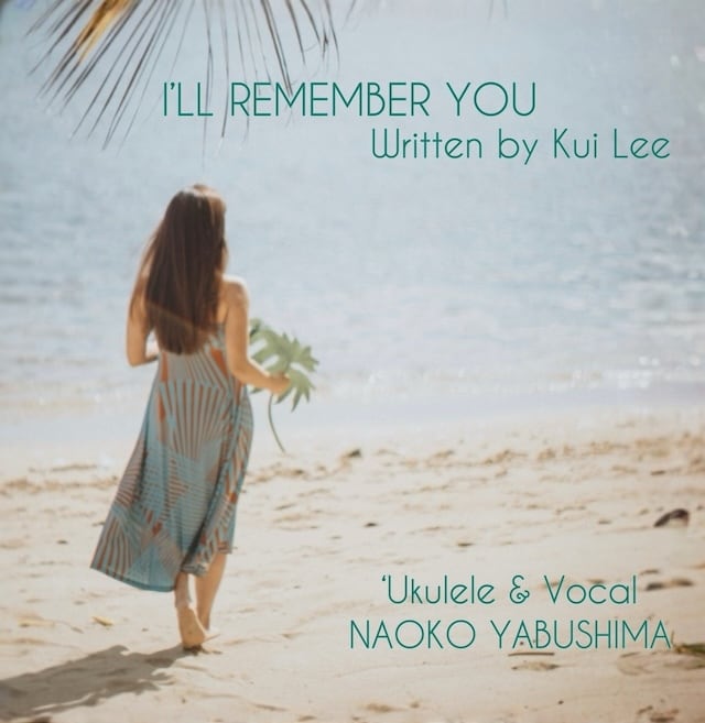 初恋地獄篇/小椋佳、寺山修司、カルメン・マキ SWAX-69C(仕様:CD