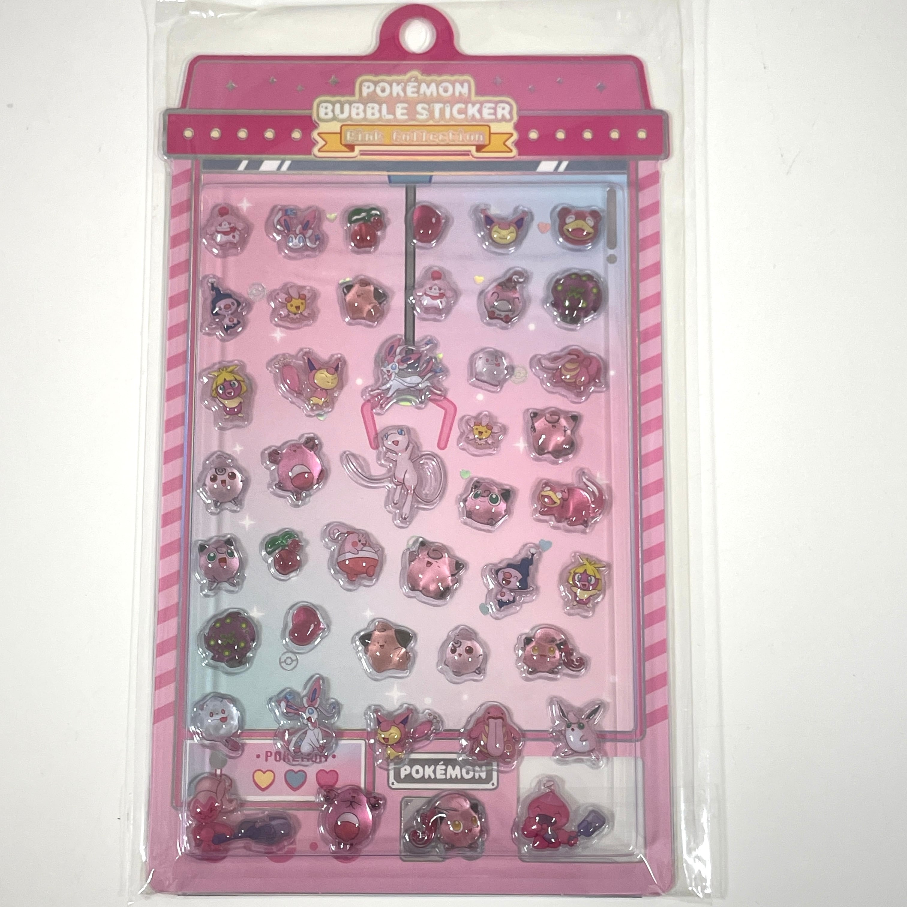 廃盤品】ポケモン ポップアップ限定 バブルステッカー 3D シール 立体
