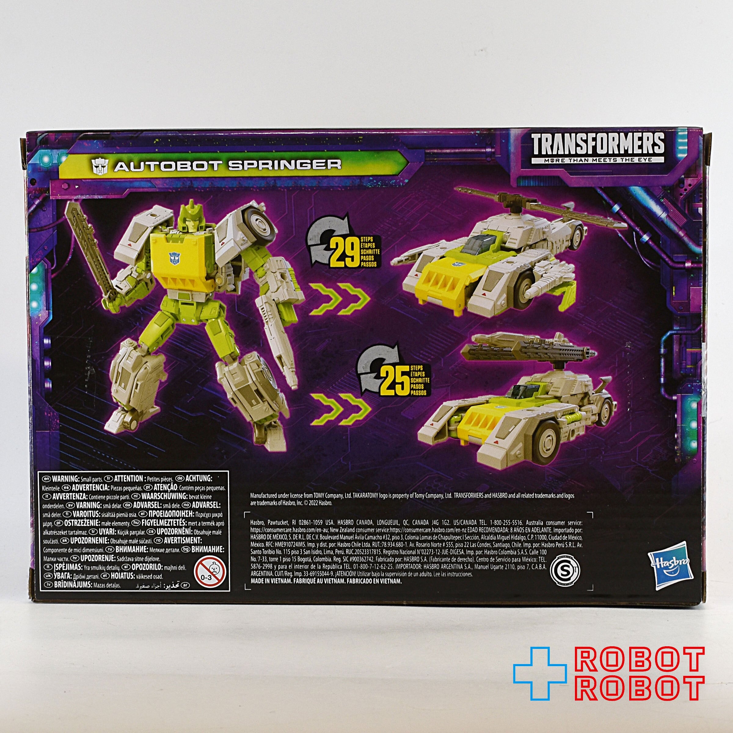 2025⁄4⁄5-2 トランスフォーマージェネレーションズ デスザラス 2025⁄4