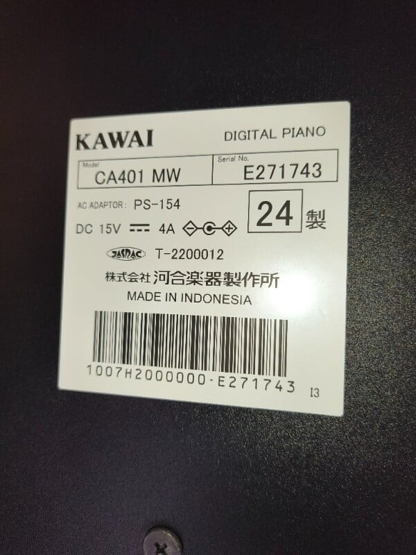☆82633【電子ピアノ】KAWAI CA401 MW 24年製 | リユース専門店エプコ