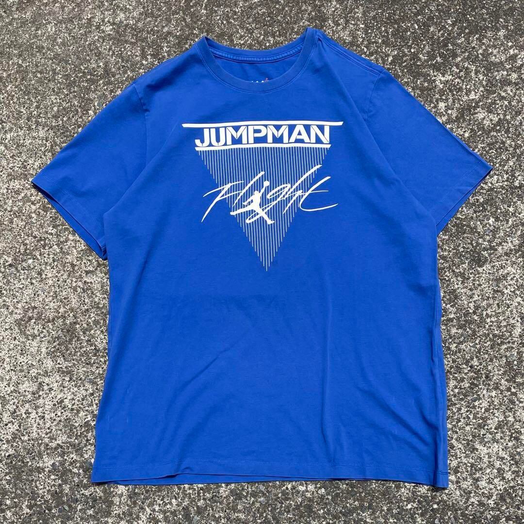 【XLサイズ】AIR JORDAN Flight ジャンプマンロゴ 青×白 古着 Tシャツ