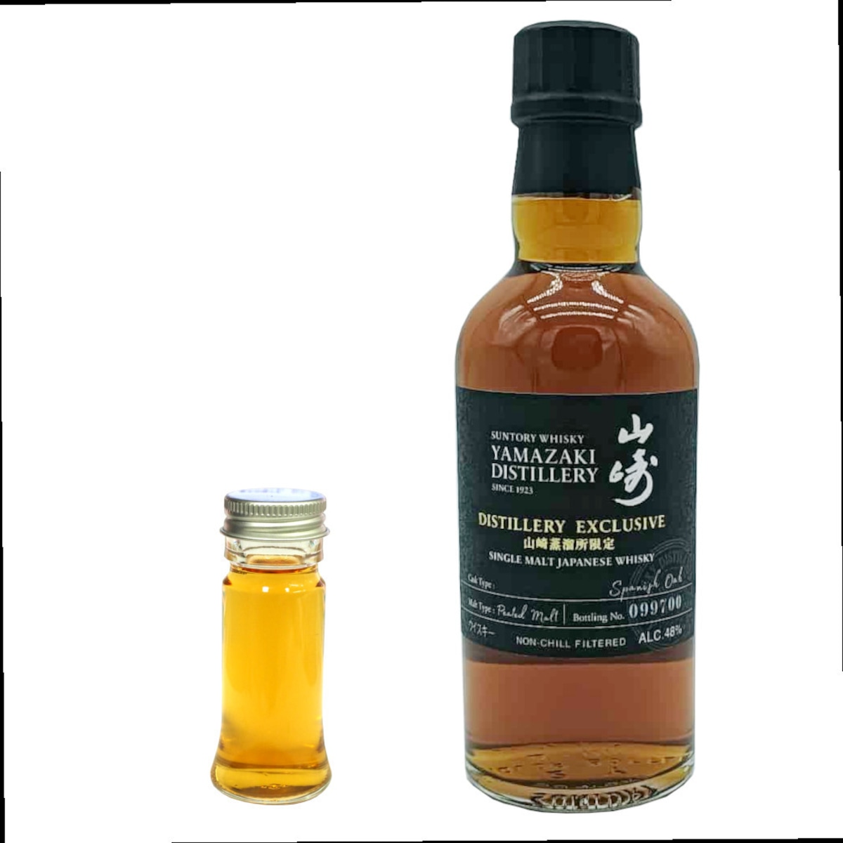 量り売り】サントリー 山崎蒸溜所限定ウイスキー 48度 30ml ウイスキー 
