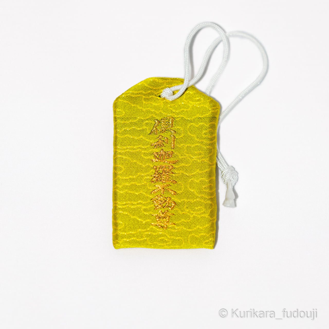 金運隆昌守(双龍) | 倶利迦羅不動寺（倶利伽羅不動寺）