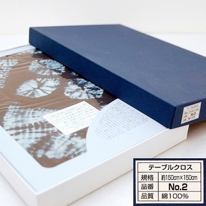 手絞り本草木染・テーブルクロス　・No.170423-21・梱包サイズ60
