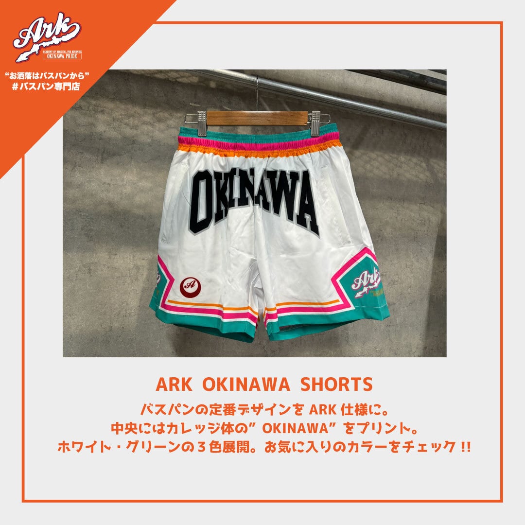 ツイル総刺繍イージーショーツ HOUSTON 10162 ヒューストン ハーフ