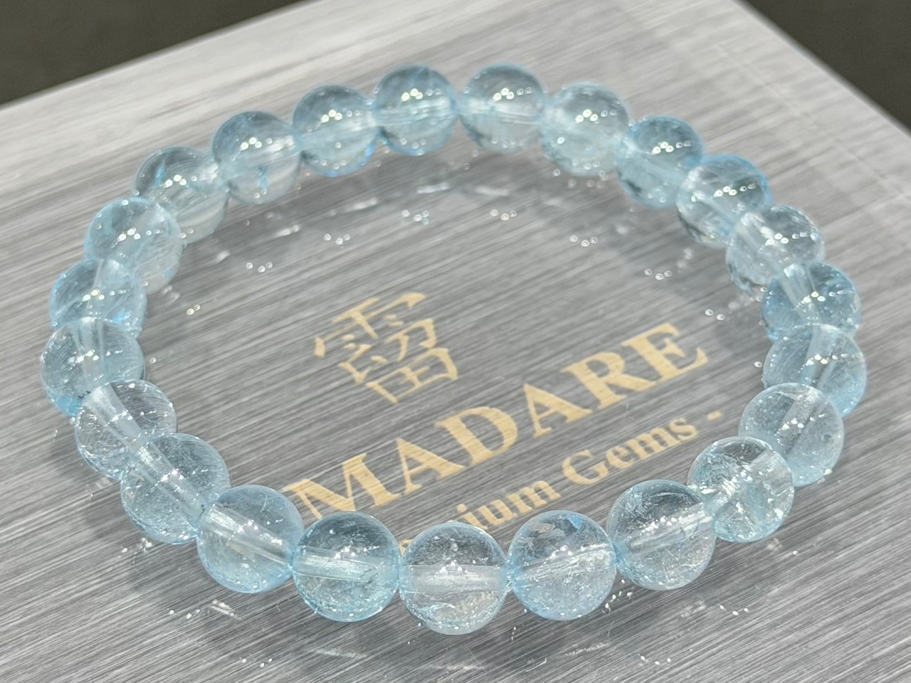 No.2346-1 【S】ブルートパーズブレスレット