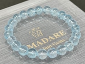 No.2346-1 【S】ブルートパーズブレスレット