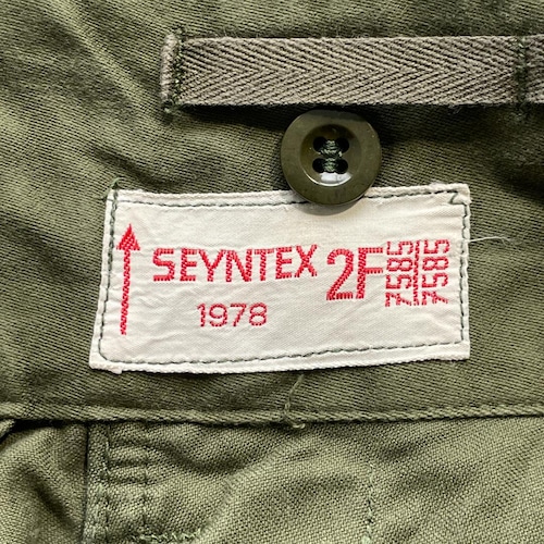 70s オランダ軍 実物 m64 ダブルニー カーゴパンツ w31 詳細写真2